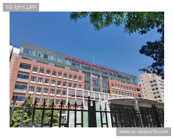 《运动医学》:伤病防治的专业科普,运动医学损伤医院排名 《运动医学》:伤病防治的专业科普,运动医学损伤医院排名