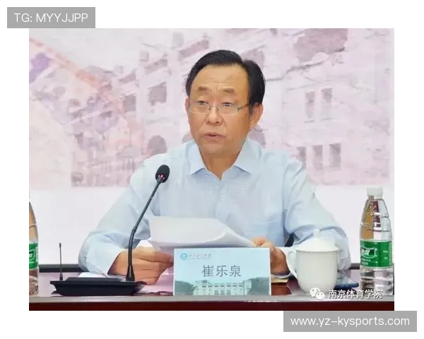 运动员遗嘱：财产分配与体育遗产传承，体育运动员资产排行
