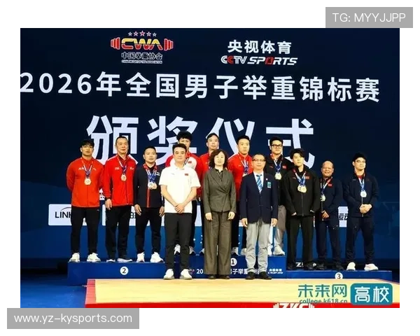 世界举重锦标赛后国家队对年轻运动员技术进行系统化优化提升稳定性 世界举重锦标赛后国家队对年轻运动员技术进行系统化优化提升稳定性